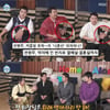 전현무, '약지 반지'에 입 열었다.."'나혼산'서 가장 먼저 공개"