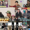 '나혼산' 전현무, 약지 반지 해명.."커플링 NO, 여친 '나혼산'서 공개할 것"[종합]