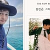 개그맨 김진곤, 오늘(2일) 미모의 여성과 결혼.."모든 것 새로워져"