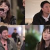'나솔사계' 남자 4호 "두 명 고르고파"..9기 옥순 도끼눈