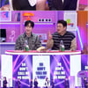 레드벨벳 슬기 "동방신기, 딸처럼 챙겨줘..아빠라 불러" [불후의 명곡]