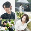 '원더풀 월드' 차은우, 본격 등판..빗속 김남주와 첫 만남