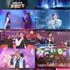 '불후' 제베원, 동방신기 완벽 재현 우승 "오랜만에 추억"[종합]