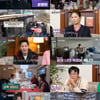 '배우반상회' 김지석, 드라마판 불황에 고백 "잘못되면 어쩌지"[종합]