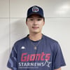 '사사키 킬러' 윤동희 "류현진 선배님 만난다니 꿈 같아" 수줍은 고백, 오락 같은 맞대결 기대 [오키나와 인터뷰]