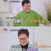 남진, 백일섭과 60년 '찐' 우정.."총각 때 둘이 '거시기' 했다" [아빠하고 나하고]