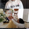 '하세미♥' 임형준 "재혼 알려질까 만삭 사진 못 찍게 했다" [동상이몽]