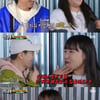 '런닝맨' 이은지 "이상형=공유·양세찬? 입 튀어나온 男 좋아해"