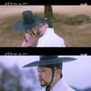 종영 '세작' 조정석, ♥신세경과 애틋 키스 "일생을 함께"[★밤TView]