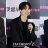 '댓글부대' 김성철→김동휘 "'대세' 손석구에 업혀 가고 싶어 출연"
