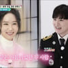 16기 옥순, 보살팅도 커플 실패 "연락 NO..돌싱 부담"[물어보살]
