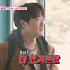 '외조왕' 이장원, 배다해 위해 손발 걷었다[동상이몽2][별별TV]