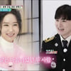 "연락 끊긴 상태"..'나솔 16기' 옥순, 공주 소방관과 결별[물어보살][종합]