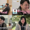 19기 영수, 현숙 두고 영자 향한 폭풍 어필 "버틸수 있다"[나는 솔로]