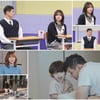 '고딩엄빠4' 김세희♥이대건,  얼굴 천재 부부..서장훈도 감탄