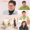 남진, '딸 바보'였네 "하루에도 몇십 번 뽀뽀"[아빠하고 나하고]
