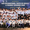 중국인 방한시장 회복 가속화에 발맞춰 관광상품 다변화