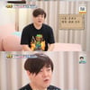 '슈돌' 문희준, 둘째 아들 공개.."제 운명 이어 태어난듯"