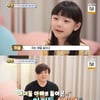 '슈돌' 문희준 딸 희율, 더 성장했다.."아이돌 꿈"→환불도 척척 [★밤TView]