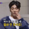 "진지하면 할수록 빵터져" 성훈, 딜레마에 빠진 개그 욕심 [돌싱포맨][별별TV]