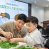 코웨이 임직원·가족, '공기정화액자' 제작해 취약계층에 전달