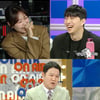 "너무 자랑하고 싶었다" 박위, ♥송지은과 러브스토리 공개 [라스]