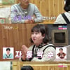 '나솔' 19기 순자, '혼전순결' 광수에 박수 "1순위 바뀔 수도"[별별TV]