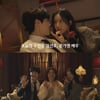 대성, 김선호♥문가영 사랑→피 흘리는 연기 극찬.."내가 빠진 이유 알았다"['Falling Slowly' 비하인드]