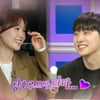 박위 "♥송지은, 휠체어 불편함 걱정에 '편한 길만 가게 돼서 좋아' 라고..너무 따뜻해"[라스][별별TV]