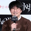 검찰, 장항준 감독 소환조사..카카오 바람픽쳐스 고가 인수 의혹