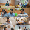 '신랑수업' 김동완♥서윤아 결혼 임박? "스몰 웨딩 원해" [종합]