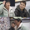 기안84, 여의도 부동산 시세 동공 지진 '청천벽력'[나혼산]