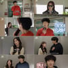 지현우·임수향, 환장의 티키타카 티저 영상 공개 [미녀와 순정남]