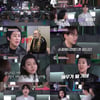 佛전청조 사건 피해자 충격 인터뷰.."바지 벗고 증거 확인" [한끗차이]