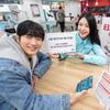 KT, 새봄맞이 다양한 혜택의 '에너지UP 프로모션' 진행