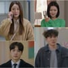 '피도 눈물도 없이' 하연주, 이소연 유산 게획..섬뜩한 미소