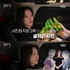 한지민, 관리 고충 "옛날처럼 먹고 운동하면 안 돼"(피디씨) [종합]