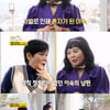 이숙, 정치인 남편과 사별 "낙선 2번 후 스트레스 多"[같이 삽시다][★밤TView]