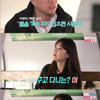 '나솔사계' 9기 옥순, 남자 4호에 돌직구 지적 "가벼워 보여"[★밤TV]