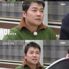 "박나래는 누구랑 왔어요?" 전현무, 한혜진 소환에 숙연[전현무계획]