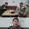 기안84, 전현무X이장우 팜유 회의에 구시렁.."질투 너무 많아"[나혼산]