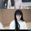 박지현, 대낮에 사이비 신도 활동 [재벌X형사]