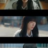 '피라미드 게임' 류다인, 장다아와 무슨 사이?..관계도 궁금 증폭