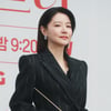 이영애 토크쇼, 최종 무산..KBS 측 "스케줄 및 구성상 어려워" [공식]