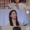 하연주, 박신우 카드로 명품 플렉스..카드값 3천만원 '충격'[피도눈물도없이][★밤TView]