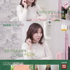 이인혜 "43세 자연임신→교수 휴직 中..생각보다 힘들더라"[편스토랑][★밤TV]