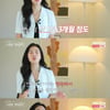 '나는솔로' 10기 현숙, 영철과 결별.."잘 극복하겠다"[스타이슈]