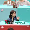 '전참시' 이영자, 공항라운지서 북엇국 6그릇→기내식까지 클리어[★밤TView]