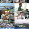 김준호 "450만원 나와"..♥김지민 분노 "하차해"[독박투어][종합]