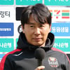 서울 첫 승 실패→홈팬들 야유, 김기동 감독 "팬들 마음 이해, 다음엔 승리" [상암 현장]